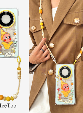 卡通星人适用于华为mate80pro手机壳挂绳斜挎VIVOX200ULTRA背带斜挎苹果17P手提腕带保护壳小米14ultra硬壳