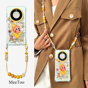 蓝边星星人适用于华为mate80pro手机壳挂绳斜挎VIVOX200ULTRA背带斜挎苹果17P手提腕带保护壳小米14ultra硬壳