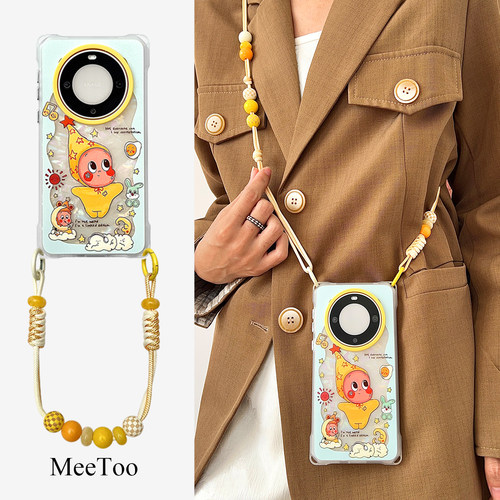 卡通星人适用于华为mate80pro手机壳挂绳斜挎VIVOX200ULTRA背带斜挎苹果17P手提腕带保护壳小米14ultra硬壳