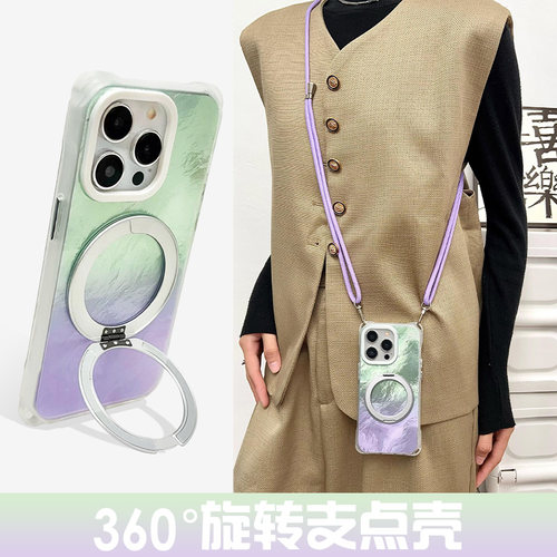 挂绳斜挎手机壳自带旋转支点壳