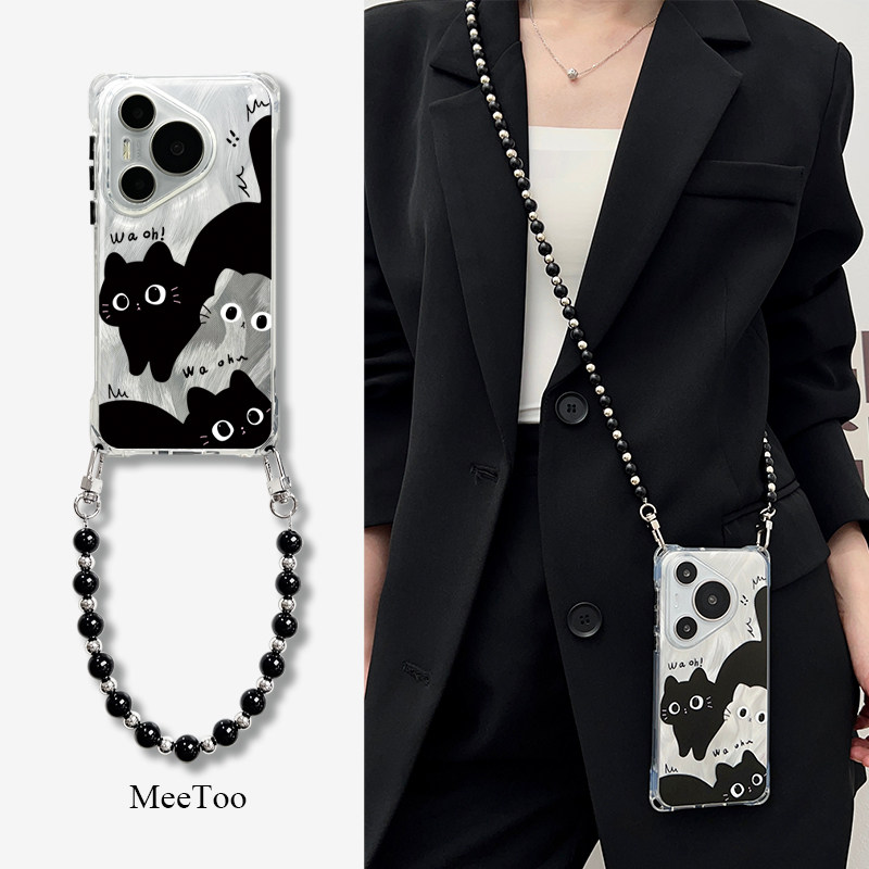 觅兔卡通猫咪挂绳斜挎手机壳适用华为Pura70pro手提背带P70Ultra四角开孔mate60全包防摔P60透明nova12por,3C数码配件,手机保护套/壳,淘宝优惠券,粉丝福利购,淘宝优惠卷