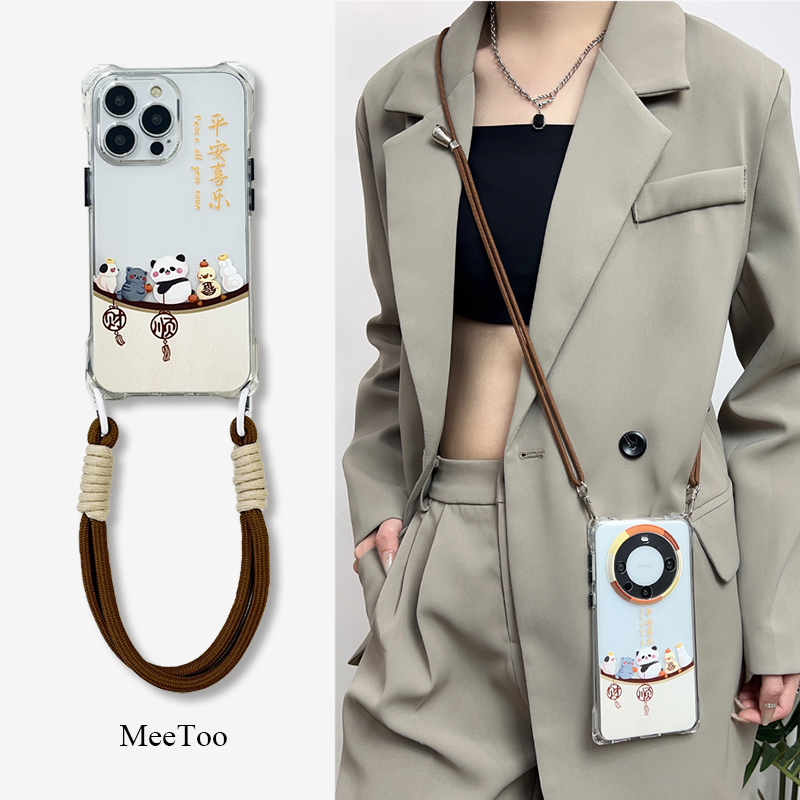 挂绳手机壳软硅胶华为mate60Pro