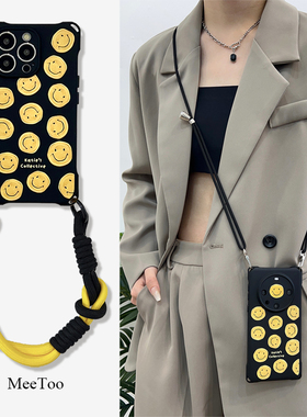 创意黄色笑脸挂绳斜挎手机壳15PROMAX适用华为mate60pro+手提背带14四角开孔全包防摔黑色40小米14PO原创设计