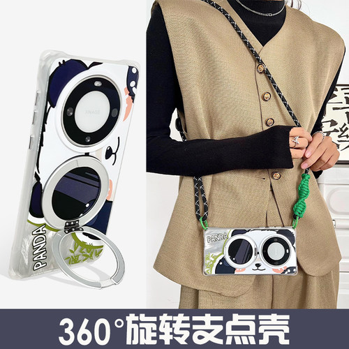 华为mate60pro旋转支架手机壳