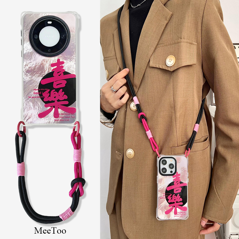 华为mate70四角防摔挂绳手机壳