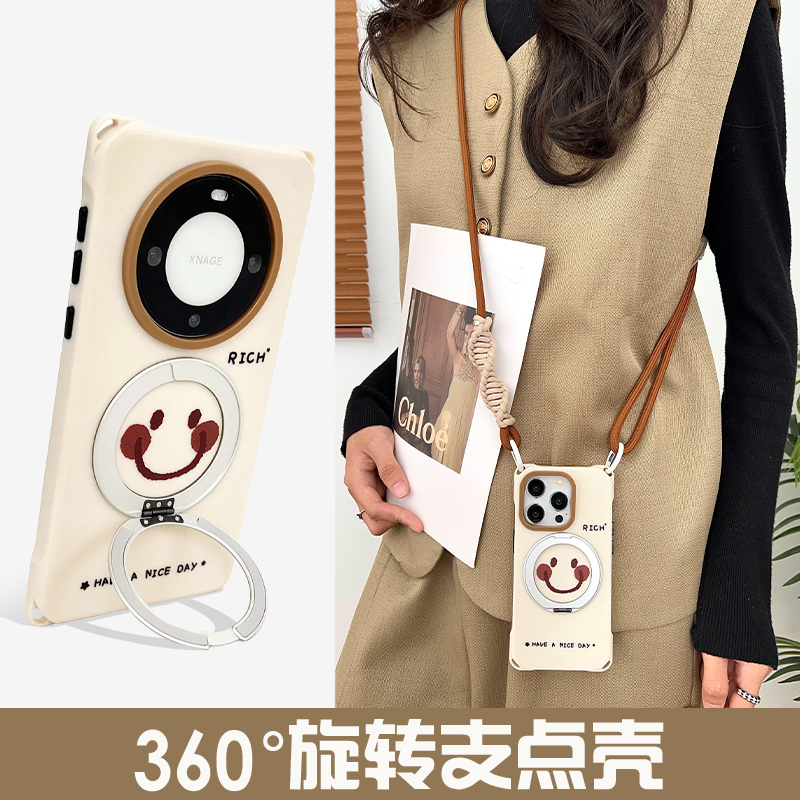 华为mate70旋转支架手机壳带挂绳