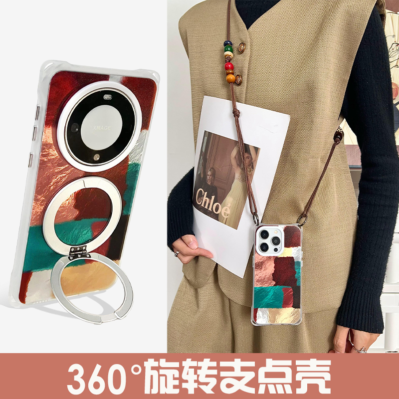 华为mate70旋转支架手机壳带挂绳