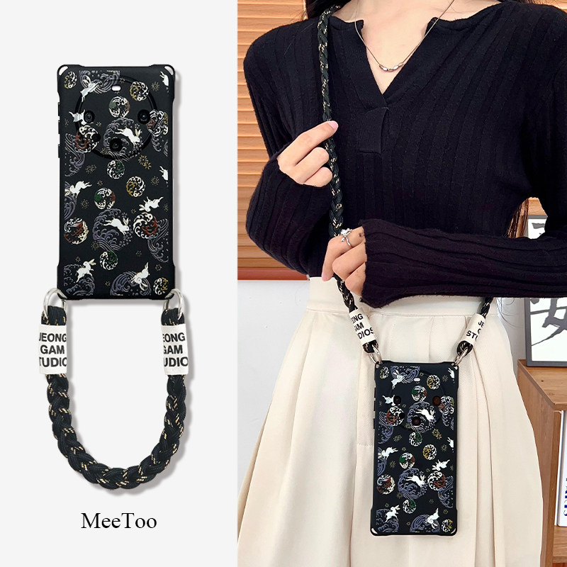 中国风复古兔子花纹适用苹果16promax手机壳带挂绳华为mate60pro背带斜挎小米14软硅胶保护套pura70小众女,3C数码配件,手机保护套/壳,淘宝优惠券,粉丝福利购,淘宝优惠卷