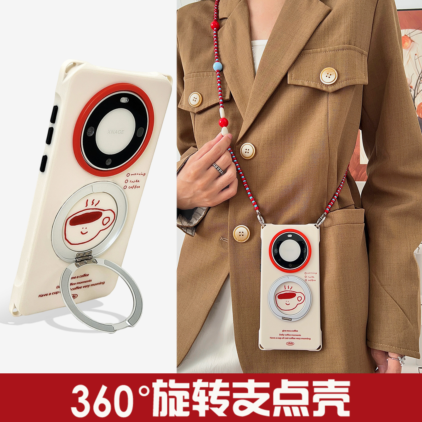 360°旋转支架手机壳带挂绳适用于华为mate60pro背带斜挎小米14ULTRA防摔支点壳苹果17promax保护壳vivox200