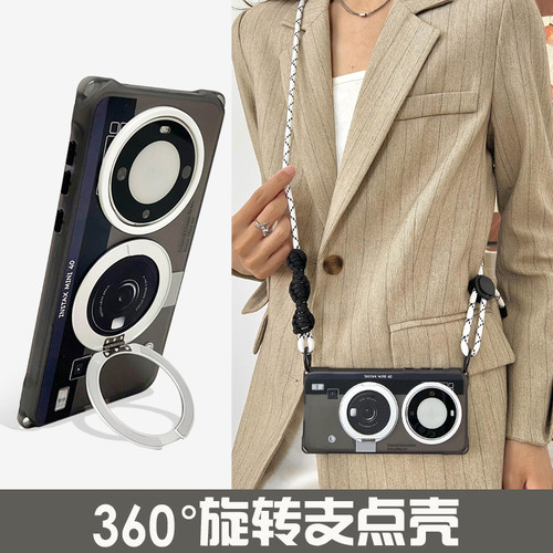创意照相机360°磁吸旋转支架手机壳带挂绳适用于华为mate60/70oppofindx7手提斜挎vivox200ultra防摔硬壳15u