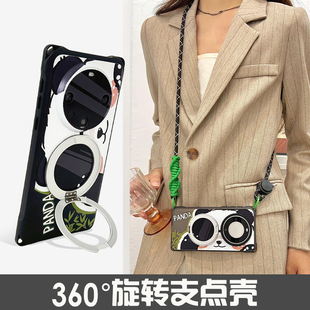 墨镜熊猫360°磁吸旋转支架手机壳适用于华为mate70PRO手提斜挎MATE60可调节vivox200四角开孔小米15U防摔