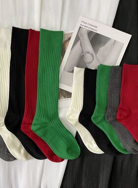 MONA同款高级绿红色立体竖条纹黑白纯色春秋中筒棉袜女ins网红潮