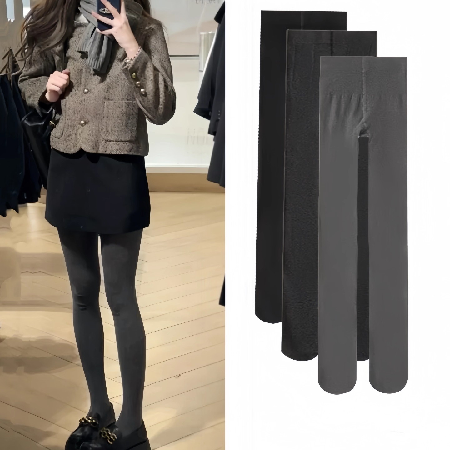 基础款春秋百搭显瘦900d竖条薄绒保暖连裤女灰色纯色打底平板袜裤