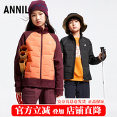 安奈儿童装 男童女童轻薄羽绒服2024冬装 中大童休闲百搭外套上衣
