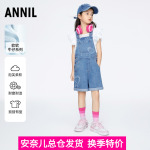 安奈儿童装女童牛仔背带裤2024夏装新款大童儿童休闲宽松背带短裤