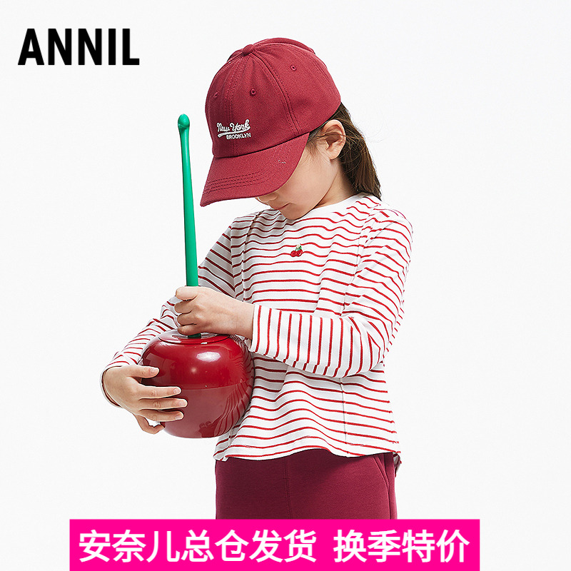 安奈儿童装女童圆领长袖T恤 2025秋季装新款女小童休闲条纹打底衫