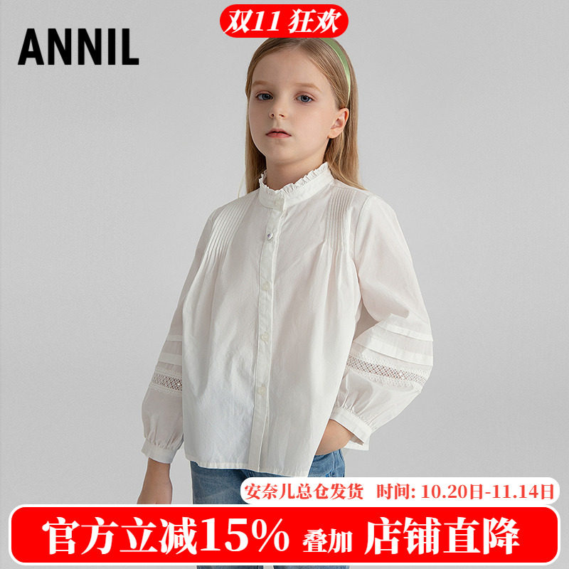 安奈儿童装女童立领长袖衬衫20衬衫
