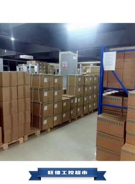 1756-BA2 电池组件,Logix 控制器,3VDC,1200mAh,锂 1756BA2