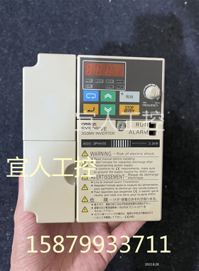 拆机欧姆龙变频器3G3MV-A4022 2.2KW 380V已测试好实物图现货