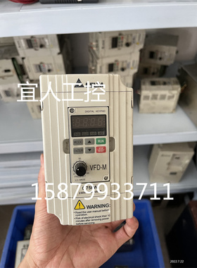 台达M系列0.75KW/220V变频器VFD007M21A成色漂亮 包好用
