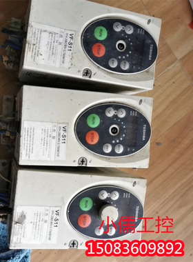 二手东芝变频器 VFS11S-2007PL-WN(R5) 0.75KW 220V 功能包好