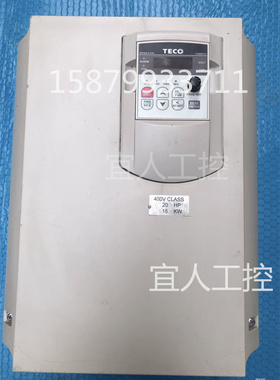 TECO东元7300CV变频器400V 20HP 15KW JNTHBCBB0020BE-U-(-J-)