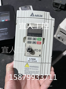 原装正品 台达变频器 VFD007M21A 0.75KW 单相220V 已测试有质保