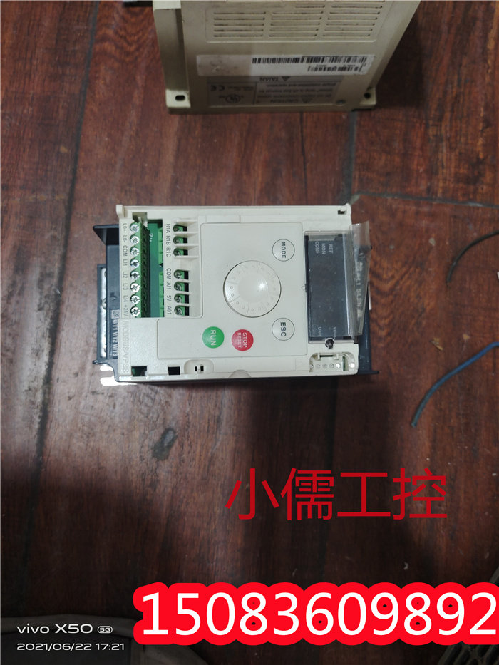 成色好施耐德ATV12系列变频器ATV12H037M2 018 055 075测试现货