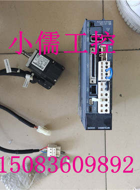 驱动器 电机一套 HF-KP053+MR-J3-10A 实物图功能包好的