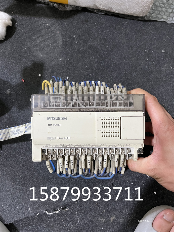 三菱PLC扩展模块 FX0N-40ER 二手原装拆机 实物拍摄