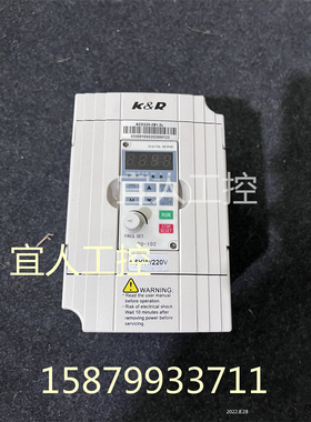 K&R科润变频器ACD220-2S1.5L 1.5KW 220V雕刻机专用变频器调速器