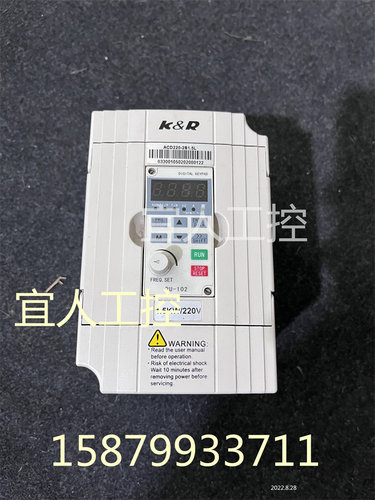 K&R科润变频器ACD220-2S1.5L 1.5KW 220V雕刻机专用变频器调速器