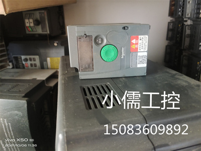 施耐德变频器ATV303H037N4 ATV310H037N4A 0.37KW 380V 测试包好