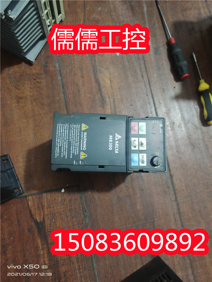 台达 VFD4A8MS21ANSAA 二手拆机0.75KW-220V变频器