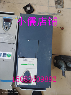 二手9新施耐德变频器71系列 ATV71HD37N4Z 380V 37KW 实物图