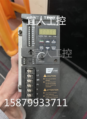 东元台安变频器S310-201-H1BCD 220V 0.75KW测试包好现货
