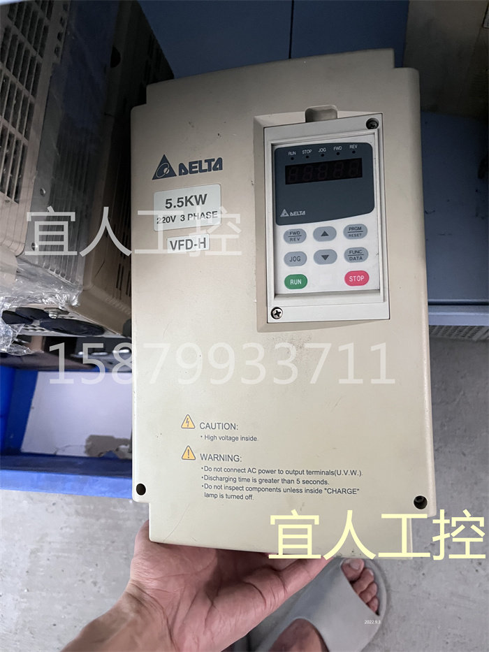 VFD055A23H台达VFD-H系列三相220V5.5KW高频变频器包好0.1-1500HZ