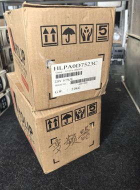 全新海利普变频器HLPA0D7523C 0.75KW 220V HLP-A HOLIP原装正品
