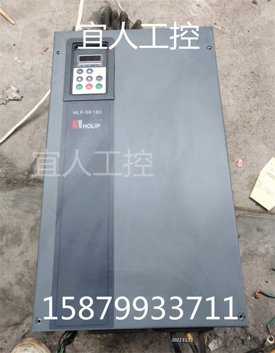 HLP-SK180海利普变频器37KW HLP-SK180003743P20 133F1531