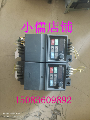 变频器VFD-E系列VFD007EL43A 0.75KW 380V 已测试 包好