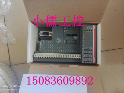 PM564-T A0 1TNE968900R1100 现货 实物拍摄 议价