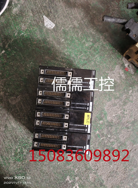 原装欧姆龙PLC CPM2C-32EDTC 功能包好 议价出售
