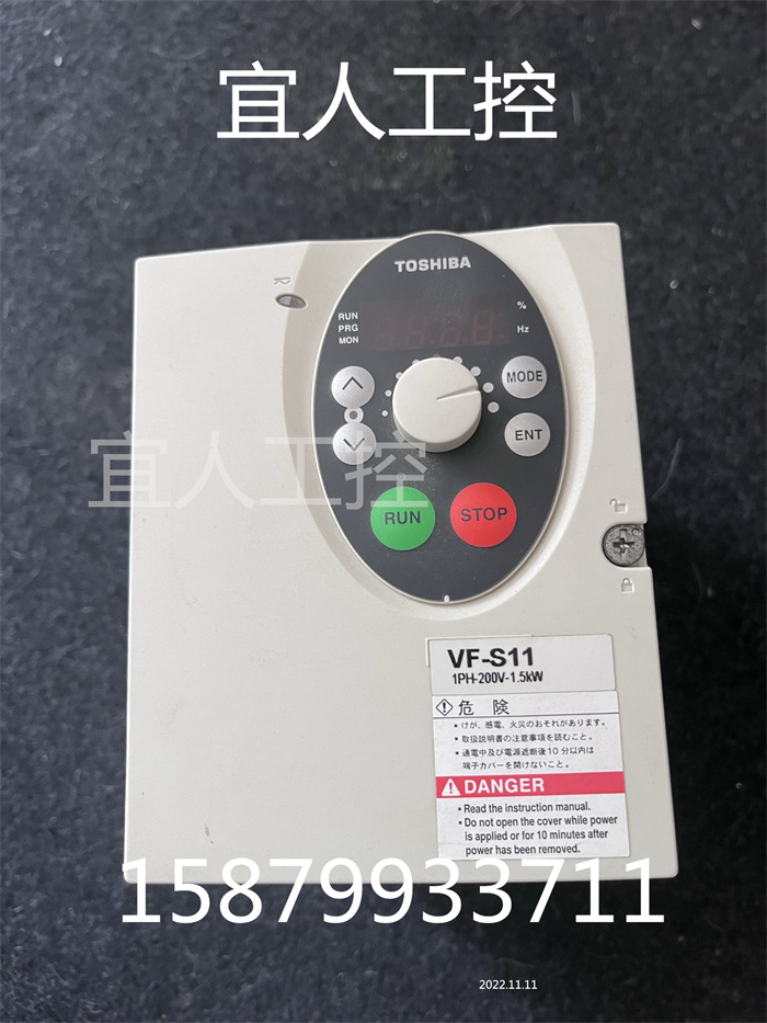 东芝变频器 VF-S11 1.5KW 220V VFS11S-2015PL-WN(2)/AN(3A)