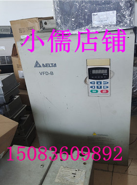 拆机 台达B系列变频器VFD370B43A 380V 测试完好 成色漂亮 有质保
