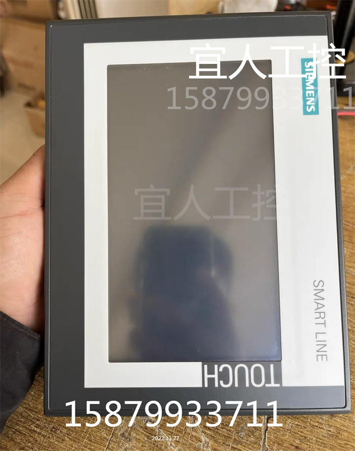西门子触摸屏6AV6 648-0CC11-3AX0 7寸触屏smart700IE V3 议价