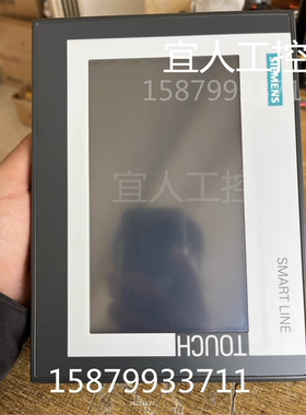 西门子触摸屏6AV6 648-0CC11-3AX0 7寸触屏smart700IE V3 议价