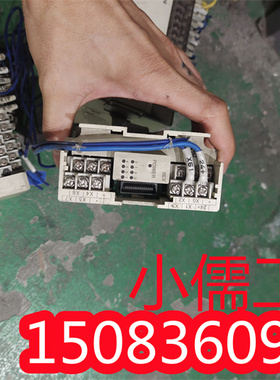 PLC扩展模块 FX0N-8EX 二手现货 保证质量 FXON-8EX 议价