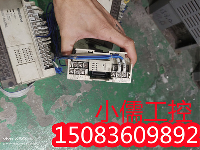 PLC扩展模块 FX0N-8EX 二手现货 保证质量 FXON-8EX 议价