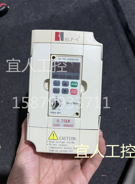HLP-C+ 海利普0.75KW变频器 HLPC+0D7523B 三相220V二手现货