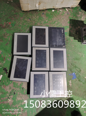 拆机GC-4401W普罗菲斯 ProFace PFXGE4401WAD 实物拍摄 成色好